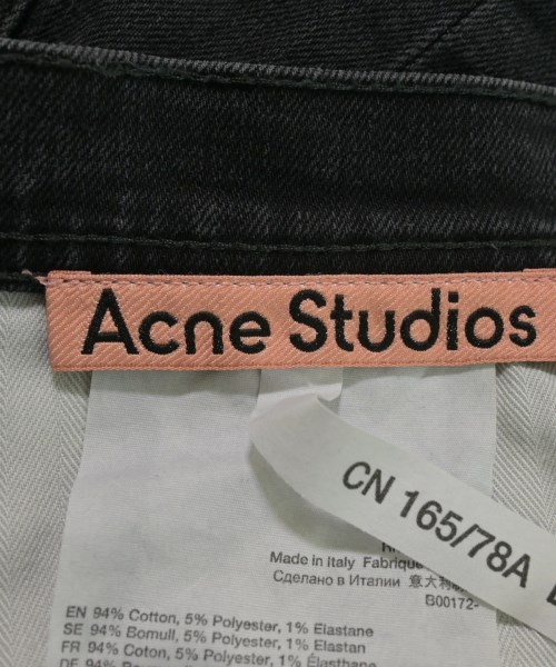 Acne Studios（アクネストゥディオズ）デニムパンツ 黒 サイズ:28(S位) メンズ/2200631630098