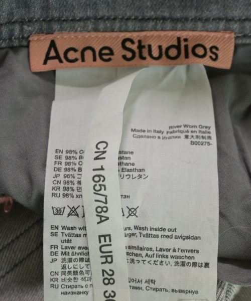 Acne Studios（アクネストゥディオズ）デニムパンツ グレー サイズ:28(S位) メンズ/2200631630104
