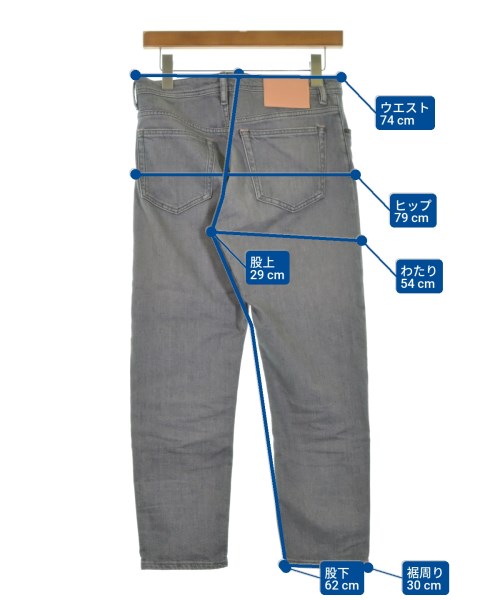 Acne Studios（アクネストゥディオズ）デニムパンツ グレー サイズ:28(S位) メンズ/2200631630104