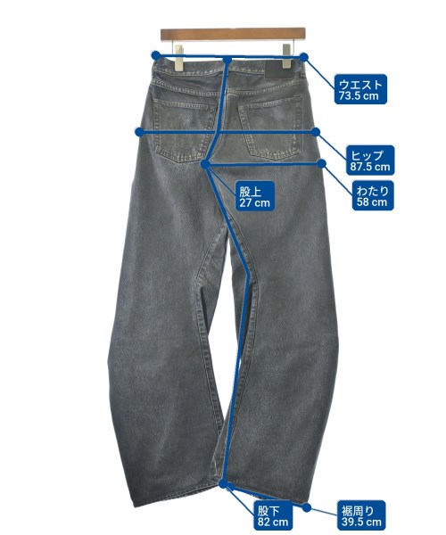 Acne Studios（アクネストゥディオズ）デニムパンツ グレー サイズ:32(L位) メンズ/2200652393019