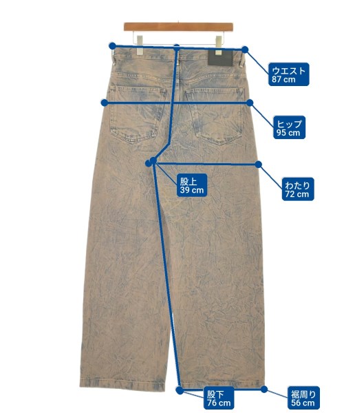 Acne Studios（アクネストゥディオズ）デニムパンツ 茶 サイズ:30(M位) メンズ/2200703532015