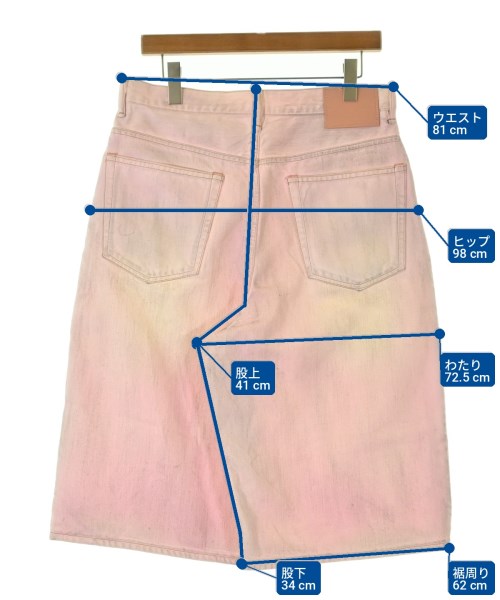 Acne Studios（アクネストゥディオズ）デニムパンツ ピンク サイズ:48(L位) メンズ/2200703608024