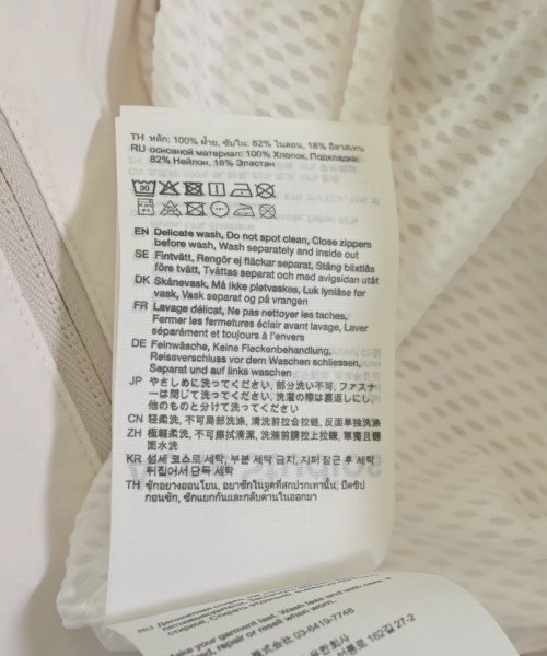 Acne Studios（アクネストゥディオズ）その他 白 サイズ:46(M位) メンズ/2200705272049