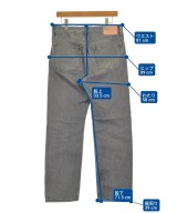Acne Studios（アクネストゥディオズ）デニムパンツ グレー サイズ:29(S位) メンズ/2200706555158