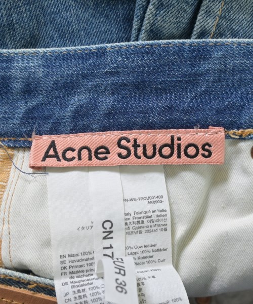 Acne Studios（アクネストゥディオズ）デニムパンツ 青 サイズ:36(XS位) メンズ/2200706786033