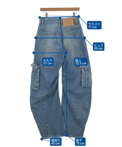 Acne Studios（アクネストゥディオズ）デニムパンツ 青 サイズ:36(XS位) メンズ/2200706786033