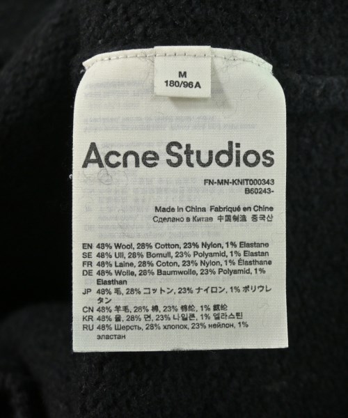 Acne Studios（アクネストゥディオズ）ニット・セーター 黒 サイズ:M メンズ/2200708197127