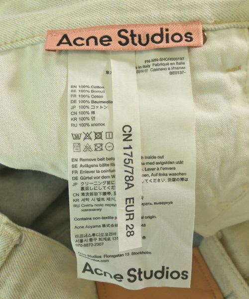 Acne Studios（アクネストゥディオズ）ショートパンツ 白 サイズ:28(S位) メンズ/2200708471012