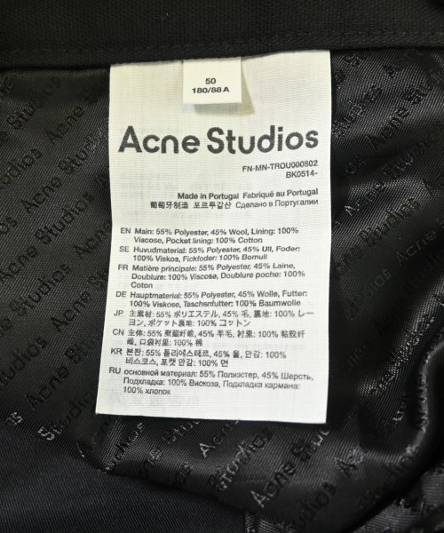 Acne Studios（アクネストゥディオズ）その他 黒 サイズ:50(XL位) メンズ/2200708506042