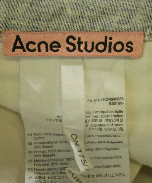 Acne Studios（アクネストゥディオズ）ショートパンツ 青 サイズ:44(S位) メンズ/2200708535042