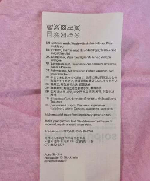 Acne Studios（アクネストゥディオズ）Tシャツ・カットソー ピンク サイズ:XS メンズ/2200708738016