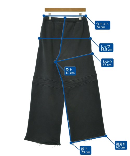 Acne Studios（アクネストゥディオズ）スウェットパンツ 黒 サイズ:S メンズ/2200663060023