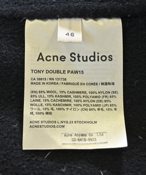 Acne Studios（アクネストゥディオズ）その他 紺 サイズ:46(M位) メンズ/2200666907196