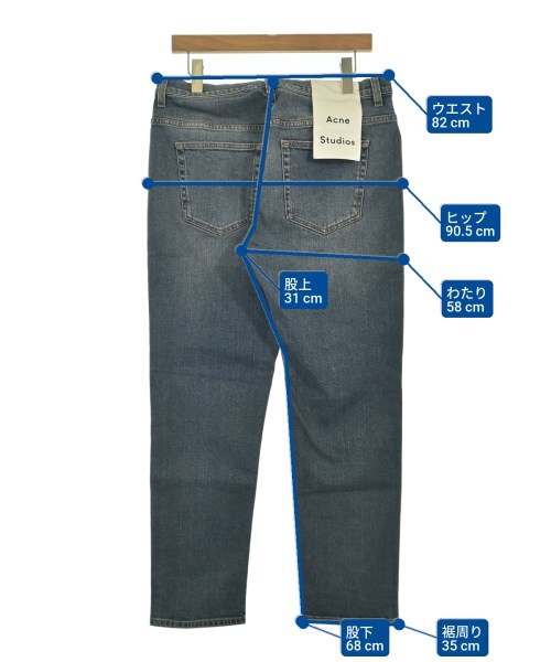 Acne Studios（アクネストゥディオズ）デニムパンツ 青 サイズ:33(L位) メンズ/2200666889546