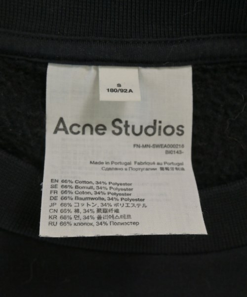 Acne Studios（アクネストゥディオズ）スウェット 黒 サイズ:S メンズ/2200665893377