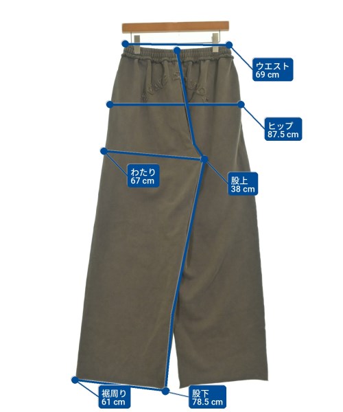 Acne Studios（アクネストゥディオズ）スウェットパンツ 茶 サイズ:S メンズ/2200733697074