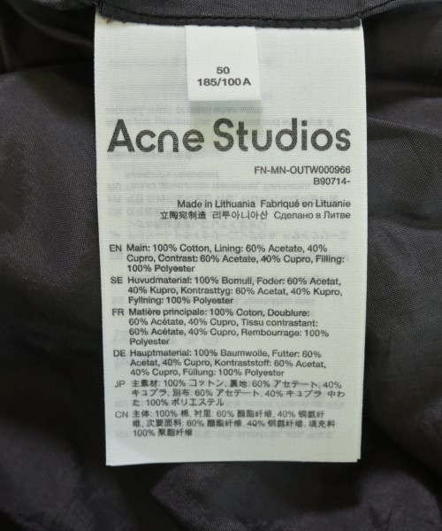 Acne Studios（アクネストゥディオズ）ダウンジャケット/ダウンベスト カーキ サイズ:50(XL位) メンズ/2200720958089