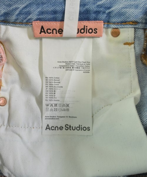 Acne Studios（アクネストゥディオズ）デニムパンツ 青 サイズ:27(XS位) メンズ/2200721619095