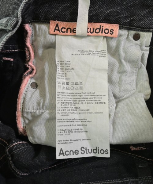 Acne Studios（アクネストゥディオズ）デニムパンツ 黒 サイズ:30(M位) メンズ/2200721895079