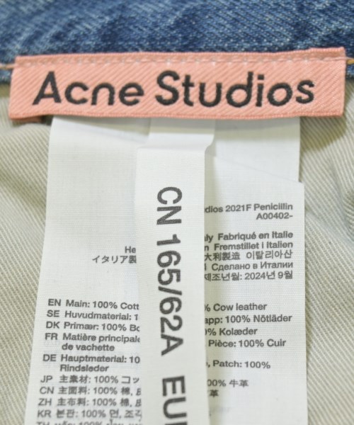 Acne Studios（アクネストゥディオズ）デニムパンツ 青 サイズ:25(XS位) メンズ/2200722184059