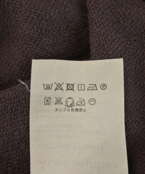 Acne Studios（アクネストゥディオズ）スウェット 茶 サイズ:XS メンズ/2200721181127