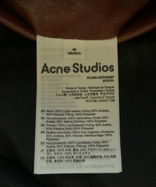Acne Studios（アクネストゥディオズ）その他 茶 サイズ:46(M位) メンズ/2200724641017