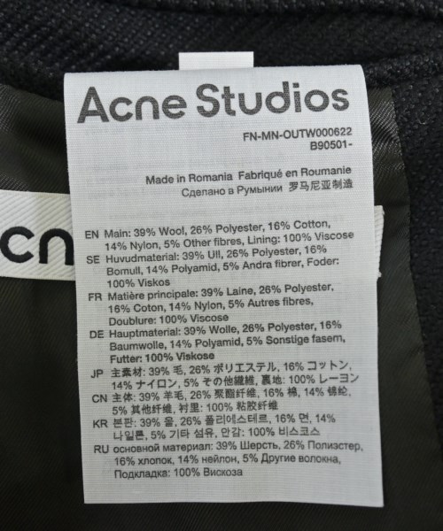 Acne Studios（アクネストゥディオズ）チェスターコート 黒 サイズ:46(M位) メンズ/2200721871011