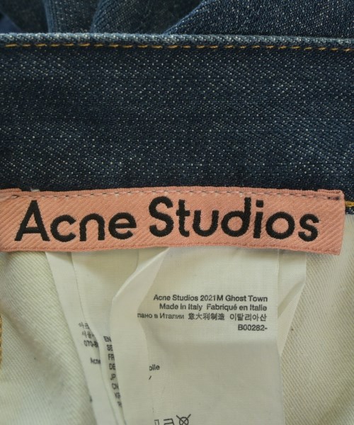 Acne Studios（アクネストゥディオズ）デニムパンツ 紺 サイズ:29(S位) メンズ/2200725982010