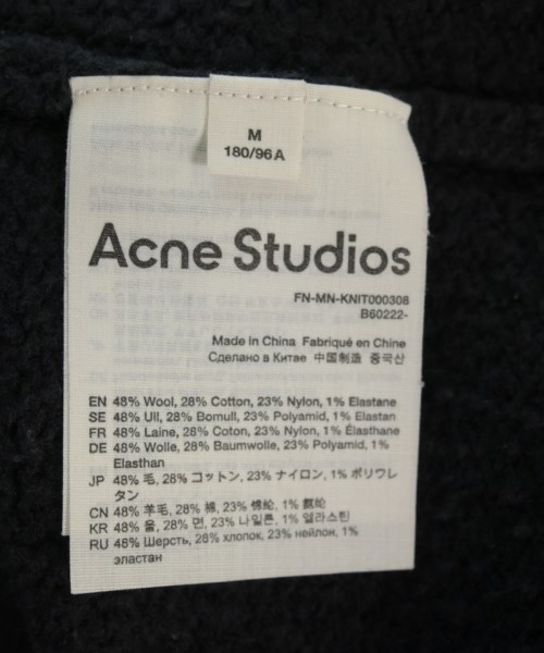 Acne Studios（アクネストゥディオズ）カーディガン 黒 サイズ:M メンズ/2200720425123