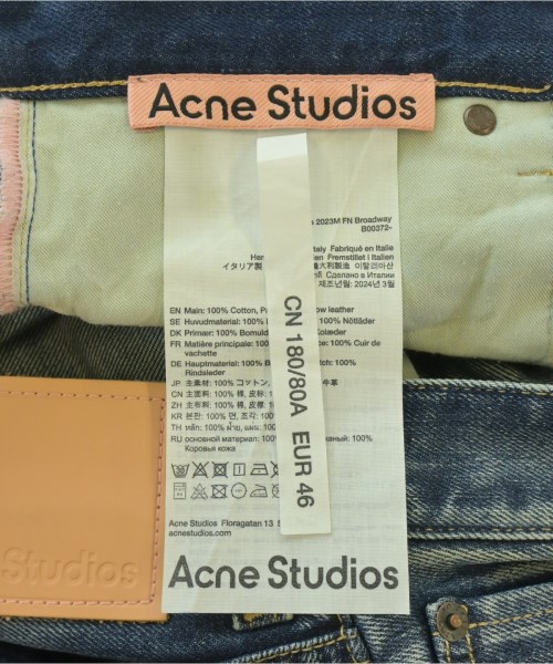 Acne Studios（アクネストゥディオズ）デニムパンツ 青 サイズ:46(M位) メンズ/2200727532022