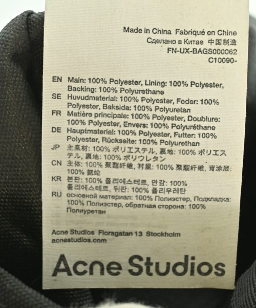 Acne Studios（アクネストゥディオズ）ショルダーバッグ 黒 サイズ:- メンズ/2200688439026