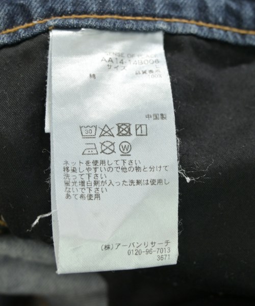SENSE OF PLACE by URBAN RESEARCH（センスオブプレイスバイアーバンリサーチ）デニムパンツ 紺 サイズ:L メンズ/2200724829019