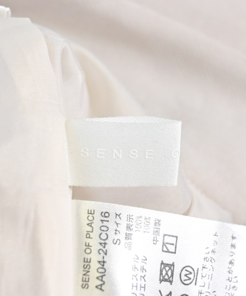 SENSE OF PLACE by URBAN RESEARCH（センスオブプレイスバイアーバンリサーチ）スラックス グレー サイズ:S レディース/2200635064011