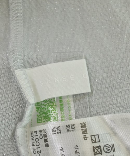SENSE OF PLACE by URBAN RESEARCH（センスオブプレイスバイアーバンリサーチ）Tシャツ・カットソー グレー サイズ:F レディース/2200612811041