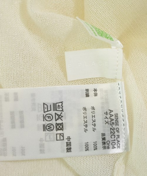 SENSE OF PLACE by URBAN RESEARCH（センスオブプレイスバイアーバンリサーチ）カーディガン 白 サイズ:ONE レディース/2200617968061