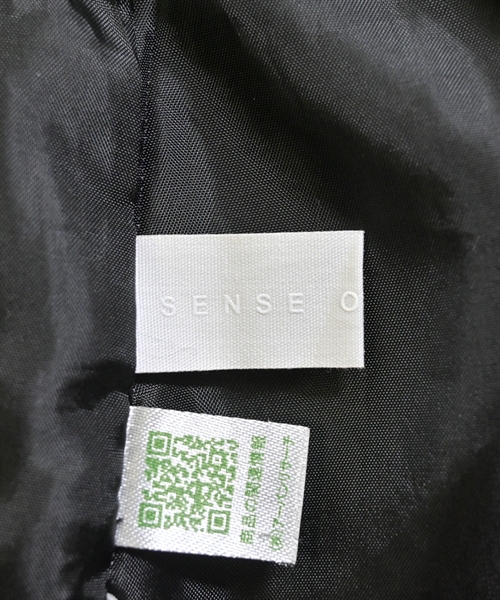 SENSE OF PLACE by URBAN RESEARCH（センスオブプレイスバイアーバンリサーチ）ロング・マキシ丈スカート 黒 サイズ:S レディース/2200615323190