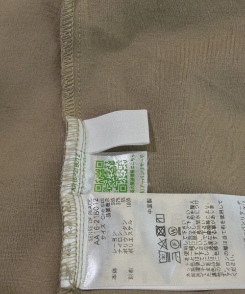 SENSE OF PLACE by URBAN RESEARCH（センスオブプレイスバイアーバンリサーチ）Tシャツ・カットソー 茶 サイズ:ONE レディース/2200611069054