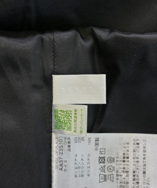 SENSE OF PLACE by URBAN RESEARCH（センスオブプレイスバイアーバンリサーチ）ベスト グレー サイズ:ONE レディース/2200669044010