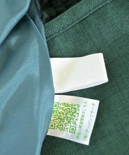 SENSE OF PLACE by URBAN RESEARCH（センスオブプレイスバイアーバンリサーチ）ロング・マキシ丈スカート 緑 サイズ:M レディース/2200668547017