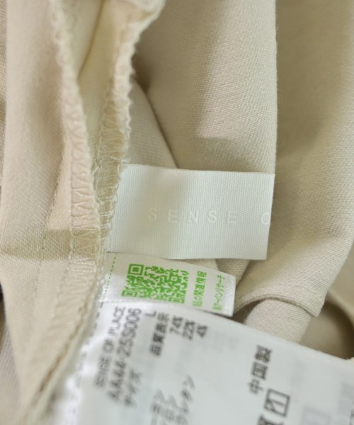 SENSE OF PLACE by URBAN RESEARCH（センスオブプレイスバイアーバンリサーチ）ロング・マキシ丈スカート ベージュ サイズ:L レディース/2200669473216