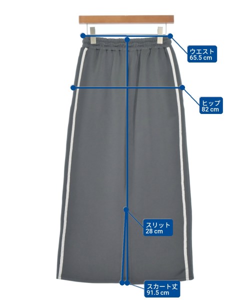 SENSE OF PLACE by URBAN RESEARCH（センスオブプレイスバイアーバンリサーチ）ロング・マキシ丈スカート グレー サイズ:ONE レディース/2200666839107