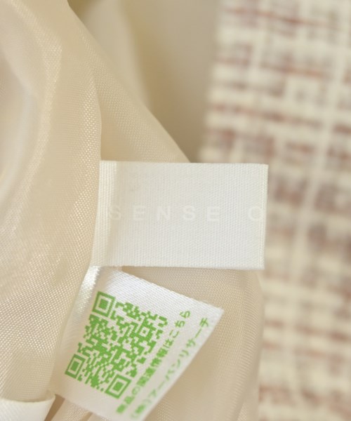 SENSE OF PLACE by URBAN RESEARCH（センスオブプレイスバイアーバンリサーチ）ロング・マキシ丈スカート 白 サイズ:S レディース/2200671503017