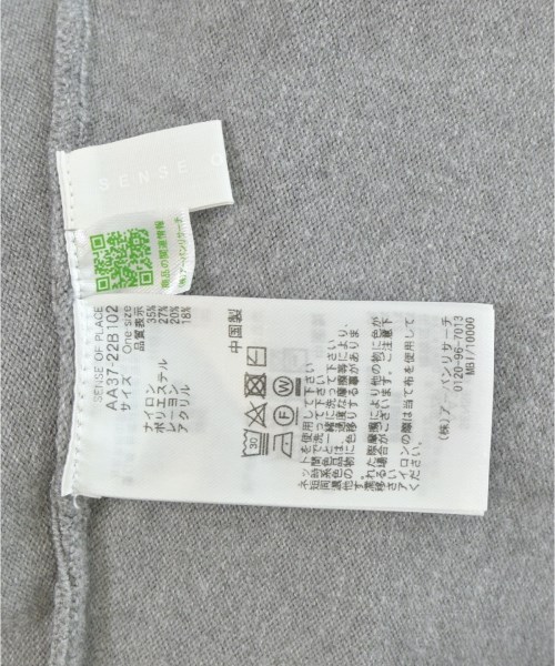 SENSE OF PLACE by URBAN RESEARCH（センスオブプレイスバイアーバンリサーチ）ニット・セーター グレー サイズ:ONE レディース/2200669436099