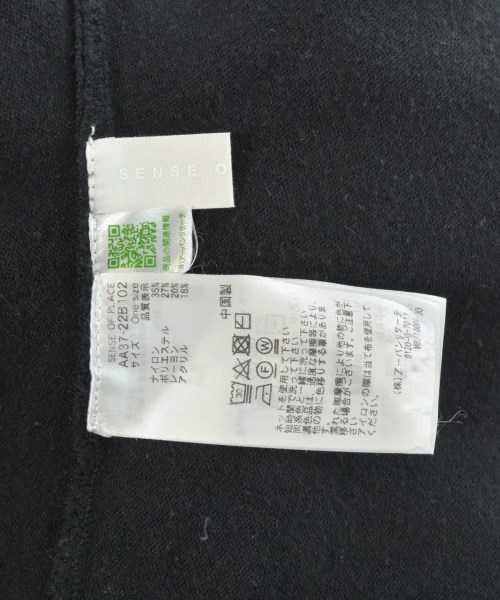 SENSE OF PLACE by URBAN RESEARCH（センスオブプレイスバイアーバンリサーチ）ニット・セーター 黒 サイズ:ONE レディース/2200669436105