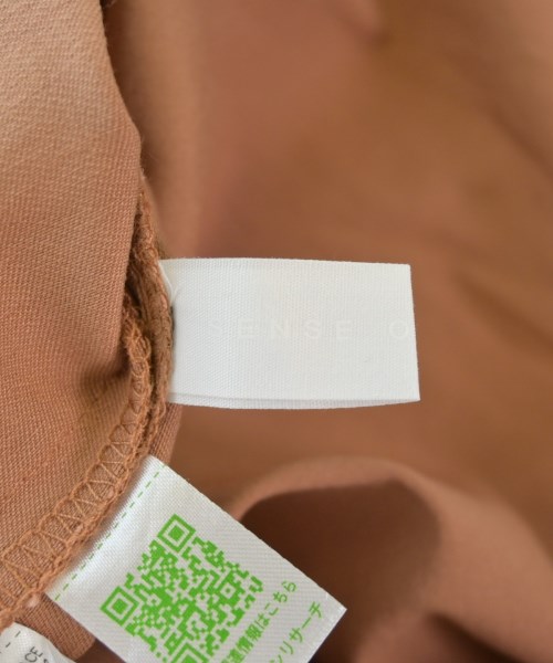 SENSE OF PLACE by URBAN RESEARCH（センスオブプレイスバイアーバンリサーチ）ロング・マキシ丈スカート 茶 サイズ:S レディース/2200673842039