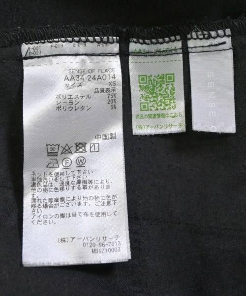 SENSE OF PLACE by URBAN RESEARCH（センスオブプレイスバイアーバンリサーチ）スラックス 黒 サイズ:XS レディース/2200677650012