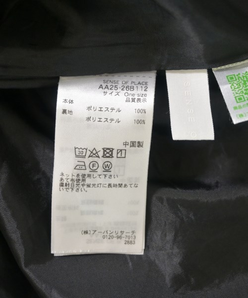 SENSE OF PLACE by URBAN RESEARCH（センスオブプレイスバイアーバンリサーチ）ワンピース 黒 サイズ:ONE レディース/2200674510050