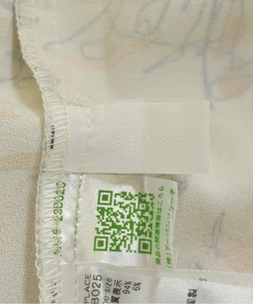 SENSE OF PLACE by URBAN RESEARCH（センスオブプレイスバイアーバンリサーチ）ブラウス 白 サイズ:ONE レディース/2200674510135