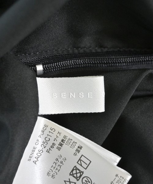 SENSE OF PLACE by URBAN RESEARCH（センスオブプレイスバイアーバンリサーチ）ロング・マキシ丈スカート 黒 サイズ:F レディース/2200675016032