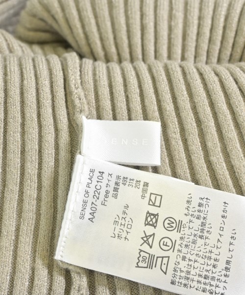 SENSE OF PLACE by URBAN RESEARCH（センスオブプレイスバイアーバンリサーチ）ニット・セーター カーキ サイズ:F レディース/2200671556068